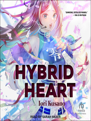 cover image of Hybrid Heart